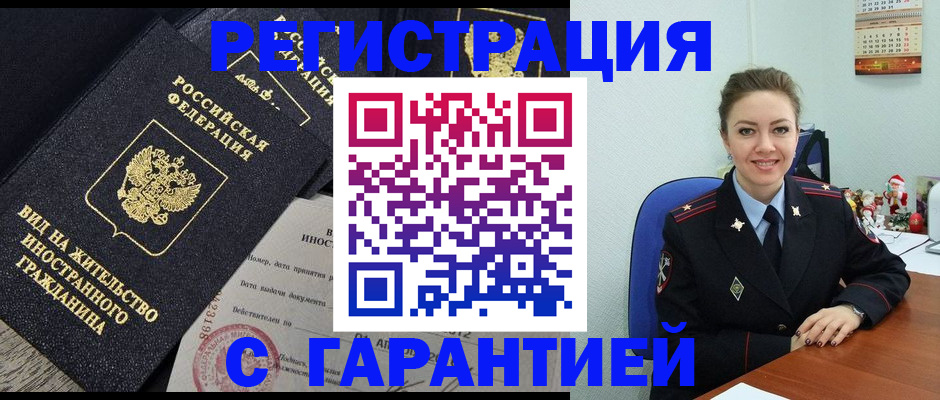 форма 3 в Михайловке